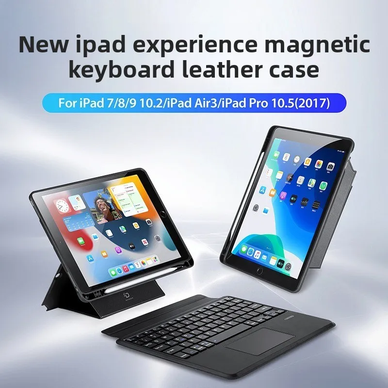 

Чехол для iPad air/Pro/7/8/9/11 с беспроводной Bluetooth-клавиатурой для планшета iPad10.2 3-в-1 Магнитная клавиатура Magic Control