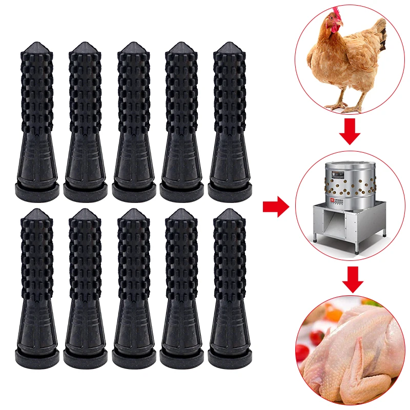 

50 Pcs 9.5 Cm Poultry Plucking Fingers Hair Removal Machine Glue Stick Chicken Plucker Beef Tendon Material Corn Rod