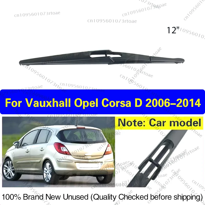 

12" Rear Window Windshield Wiper Blade For Vauxhall Opel Corsa D 2006 - 2014 Windscreen Rain Brush Car Accessories