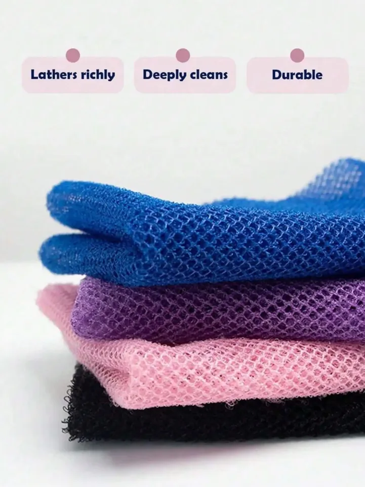 Stretchable African Net Exfoliating Body Shower Towel