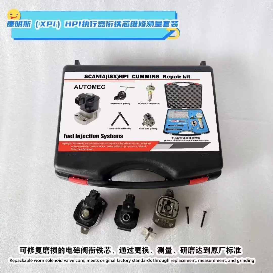 

ISX XPI HPI Diesel Injector Actuator Solenoid Valve Core Grinding Armature Dynamic Measuring Repair Tool for Cummins Scania