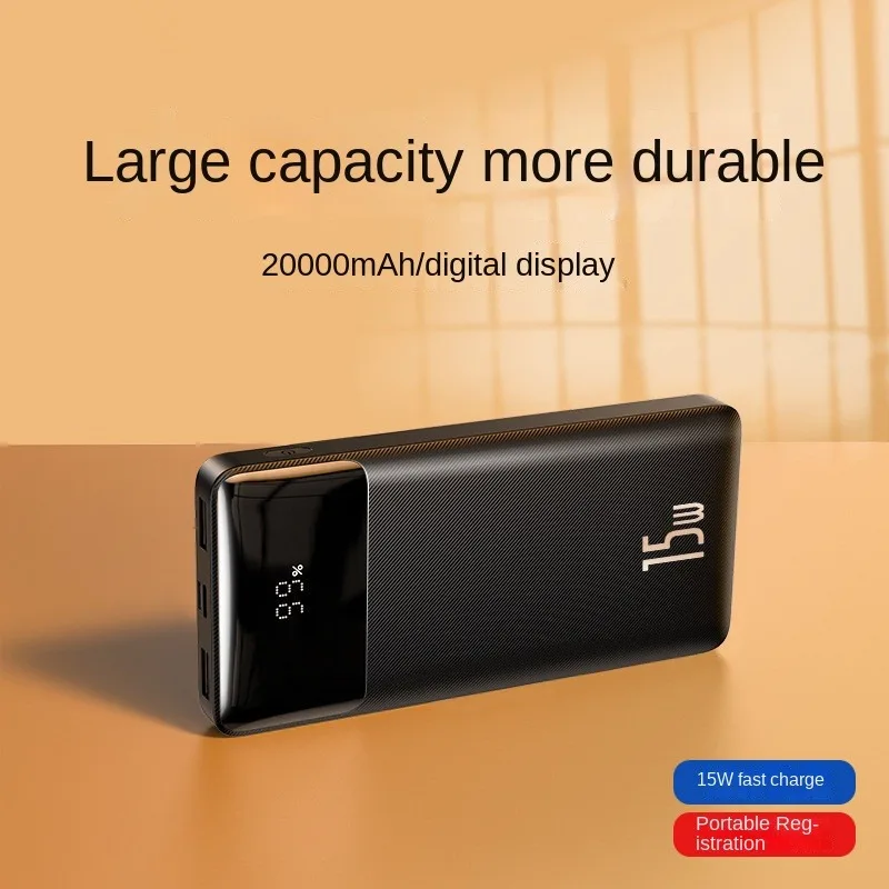 

22.5W Fast Charging Mobile Phone Power Bank 100000mAh Portable Digital Display Mobile Power Bank PD20W