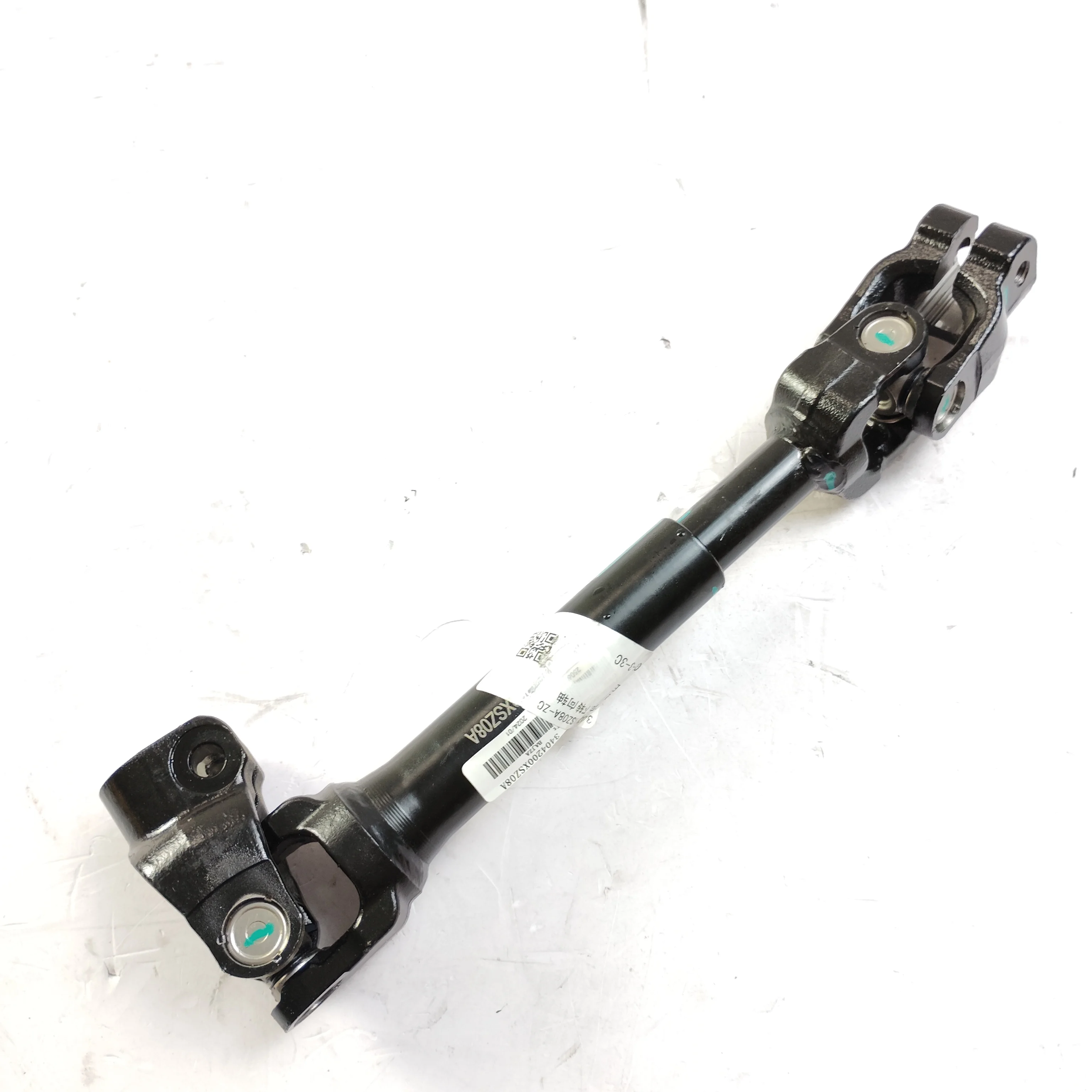 Great Wall Haval H2…