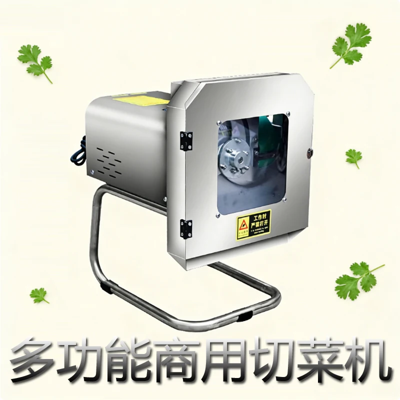 

Многофункциональная овощерезка, коммерческая овощерезка, электрическая машина для нарезки фруктов и овощей, машина для обработки овощей