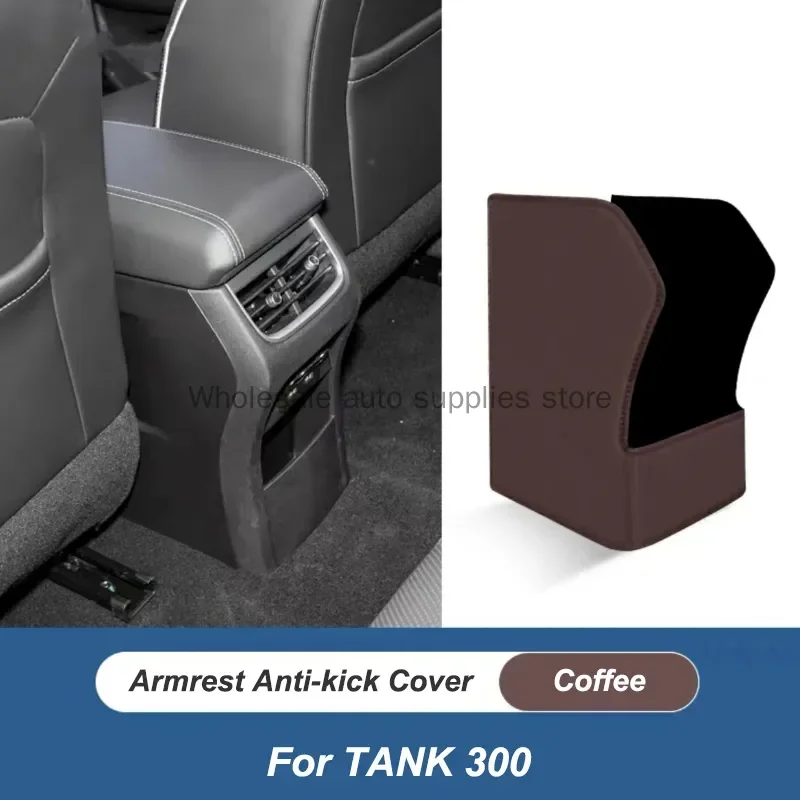 For Great Wall GWM WEY Tank 300 2021-2023 Rear Seat Anti-Kick Pad Cover Car Styling Anti-dirty Mat Interior Accessories