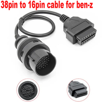 2024 For Mercedes 38Pin to 16Pin Female Connector OBD OBD2 OBDII Diagnosis Connector Extension Cable adapter for Ben z