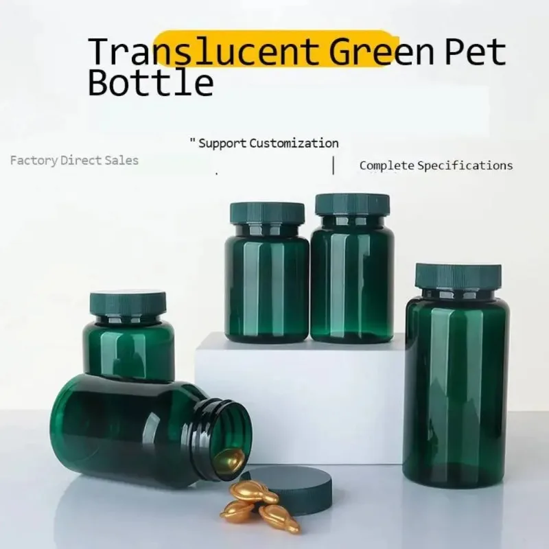 10PCS 80ML 100ML 120ML 150ML Green Pill Empty Bottle Set, Candy, Vitamin Container Wholesale, Entrepreneurial Packaging