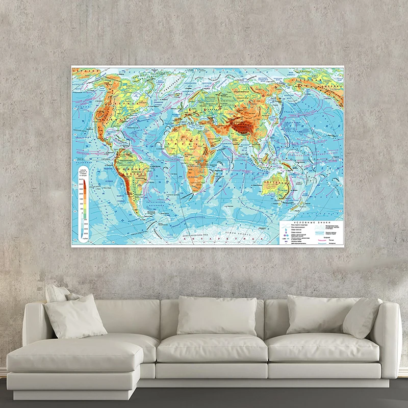 Peta Rusia Lipat 100*70Cm Kain Non-tenun Peta Geografis Stiker Dinding Rumah Kamar Tidur Dekorasi Perlengkapan Kantor Pendidikan