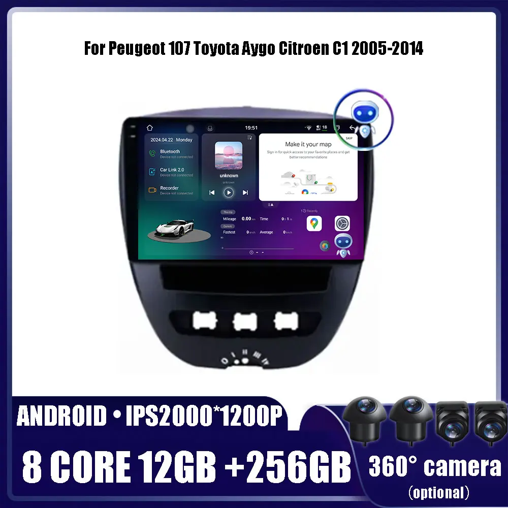 

Android OS для Peugeot 107 Toyota Aygo Citroen C1-г. Автомобильное радио мультимедийный видеоплеер GPS Carplay QLED экран авто стерео