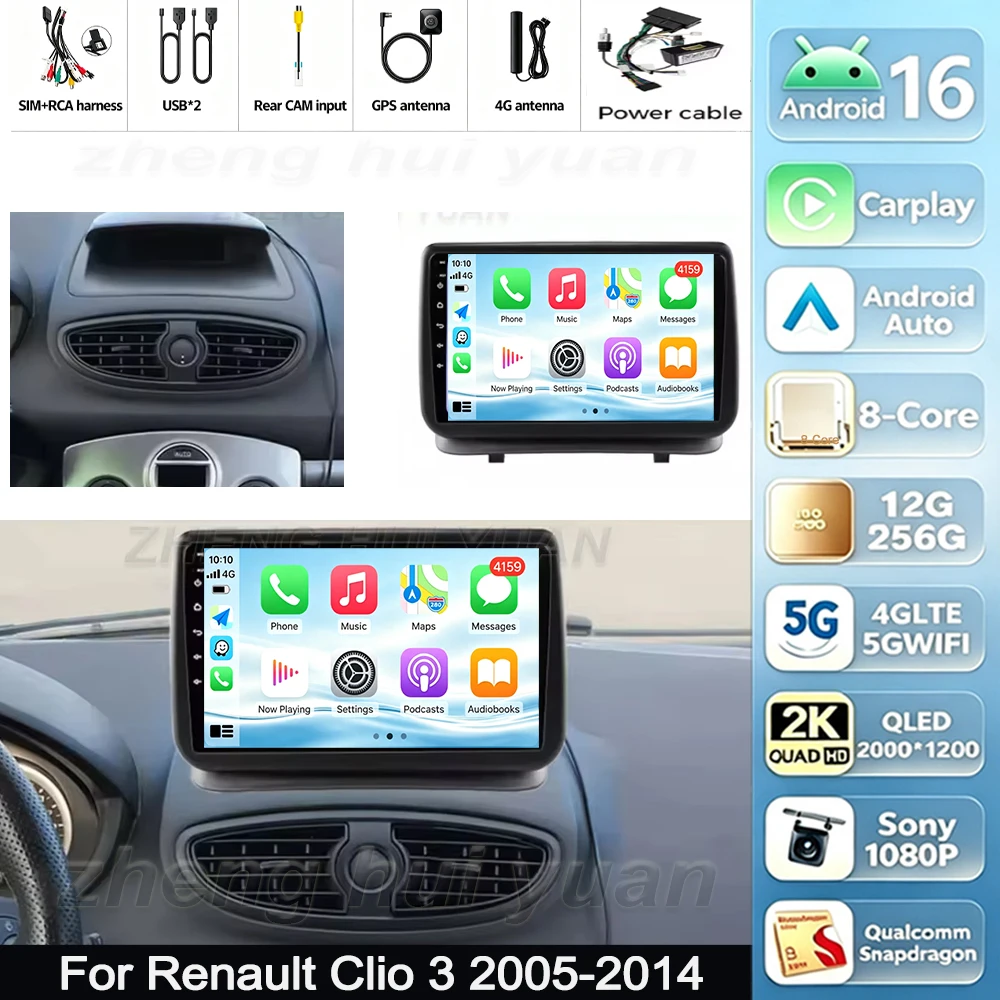 Android 16 For Renault Clio 3 2005-2014 Car Radio Stereo Multimedia Player GPS Navigation Wireless CarPlay Android Auto WIFI BT