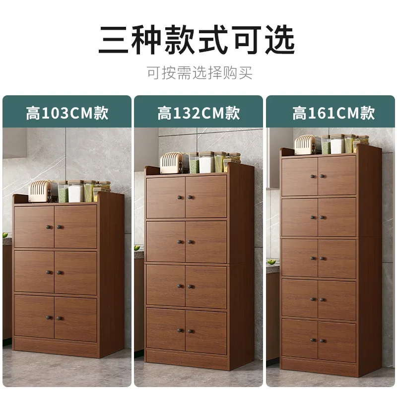 Multifunctional Side Cabinet Cupboard Household Kitchen Cabinet Locker Multi-layer Living Room Storage