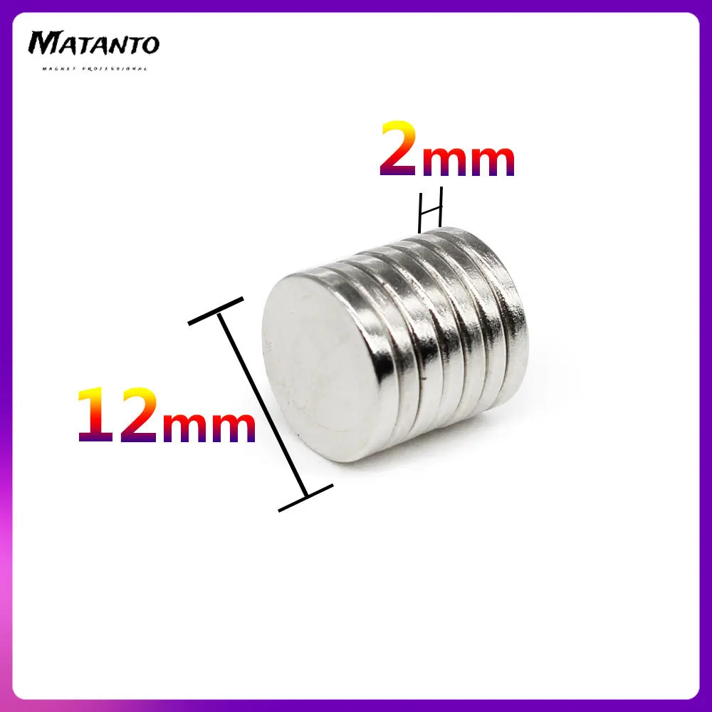 10/20/50/100/150/200PCS 12x2mm N35 Disc Rare Earth Neodymium Magnet 12*2 mm Round Permanent Magnet 12x2 Strong Powerful Magnets