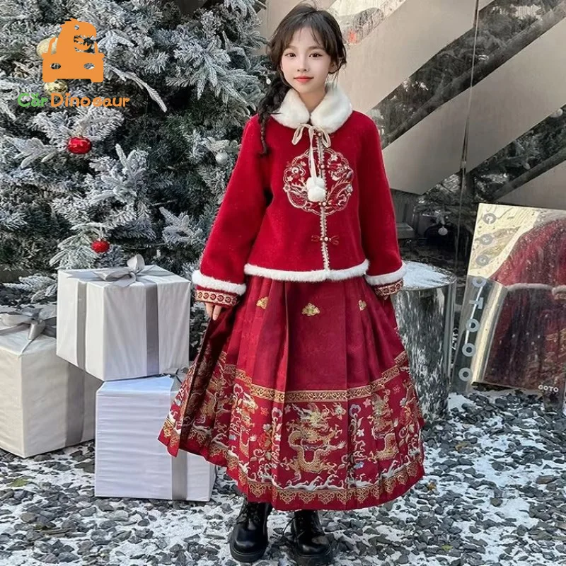 

Наряд Ханфу для девочек, зимний детский комбинезон, традиционный китайский новогодний детский утепленный теплый костюм + брюки, костюмы из 2 предметов