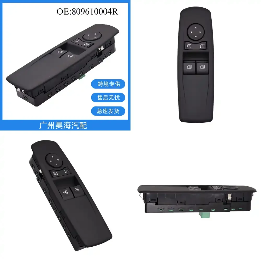 

Электрический переключатель стеклоподъемника для Renault Megane 2009 809610004R, кнопка управления стеклоподъемником двери автомобиля, автозапчасть для замены