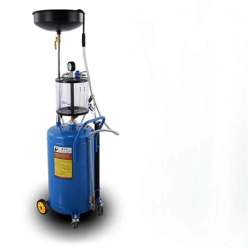 Lab Equipment Newly Waste Oil Drain Tank Air Operated Drainer Oil 80L engine oil extractor pump suction vacuum