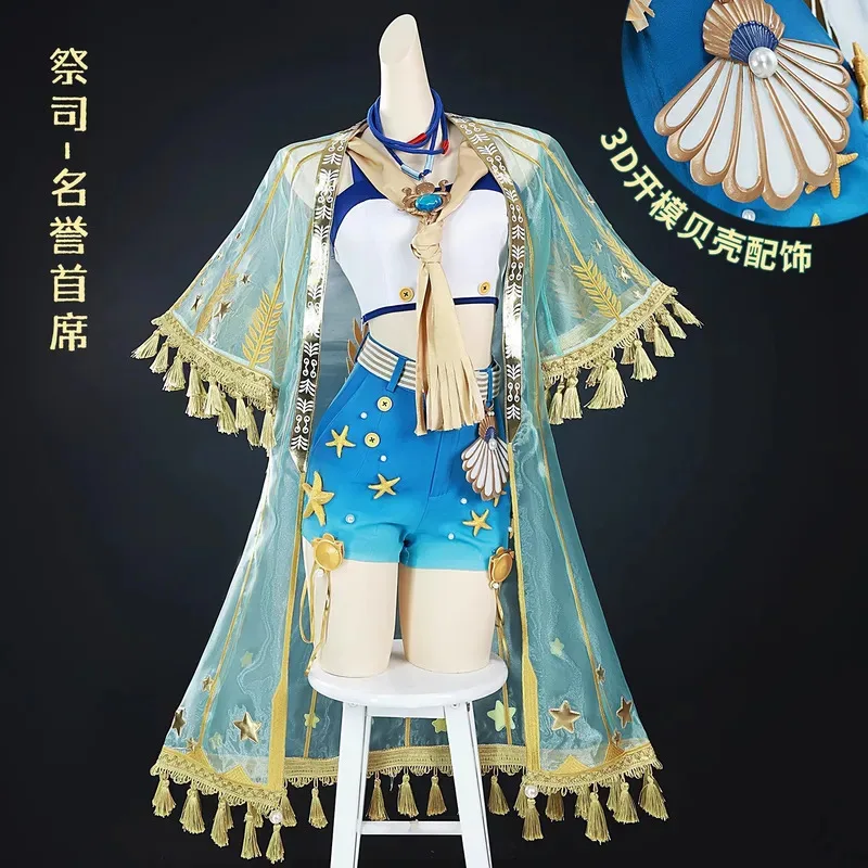 섹시 게임 아이덴티티 V 프리스트 피오나 질먼 코스프레 의상 가발 상의 반바지 코트 풀세트 할로윈 카니발 파티 롤플레잉