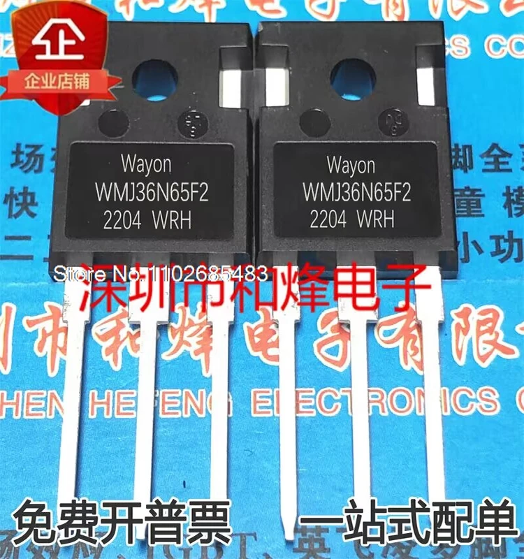 

(5PCS/LOT) WMJ36N65F2 TO-247 MOS 650V 36A