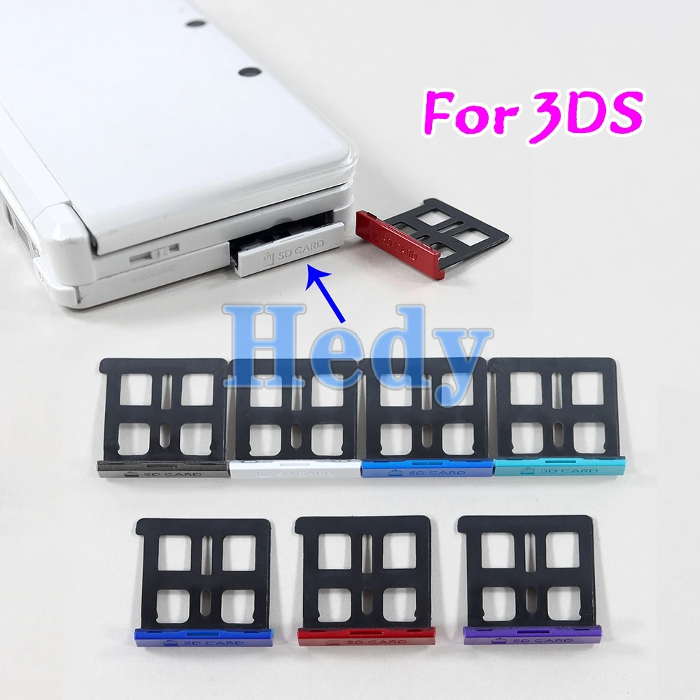 20 шт. оригинальная новая замена для 3DS консоли ремонт SD гнездо для игровой карты карта памяти крышка держатель рамка
