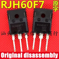 5/10PCS Genuine Original disassembly RJH60F7 90A 600V IGBT