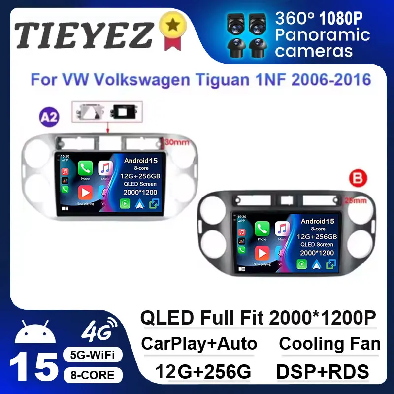 

Car Radio Android 15 For VW Volkswagen Tiguan 1 NF 2006 - 2016 Multimedia Stereo Video Player Carplay Auto 4G WIFI Head Unit BT