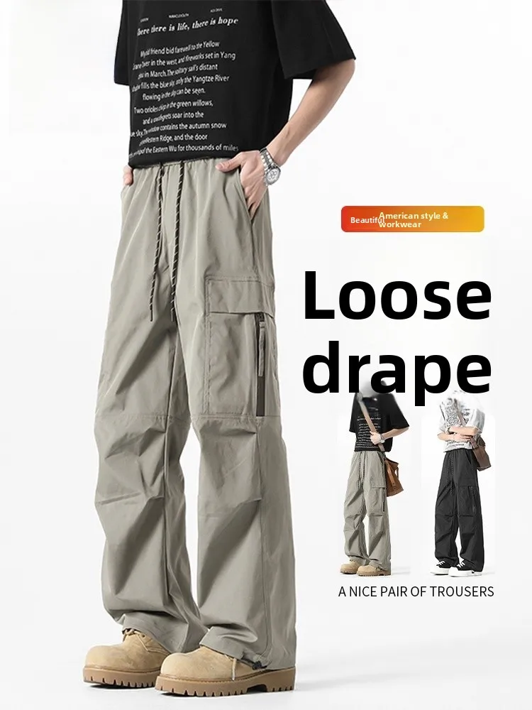 

Romon American Style Casual Cargo Pants Men's Summer New Loose Straight Casual Pants Multi-Pocket Workwear Trousers
