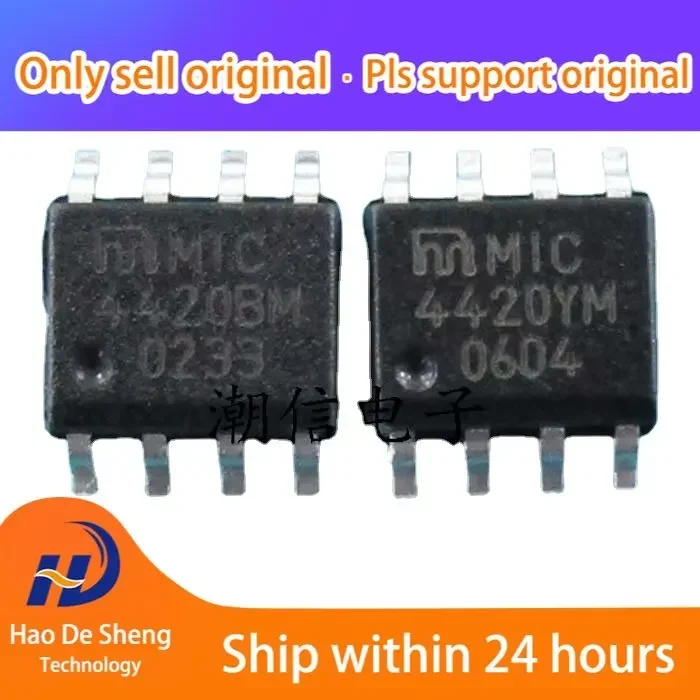 10PCS/LOT MIC4420CM MIC4420YM MIC4420BM SOP8 New Original In Stock