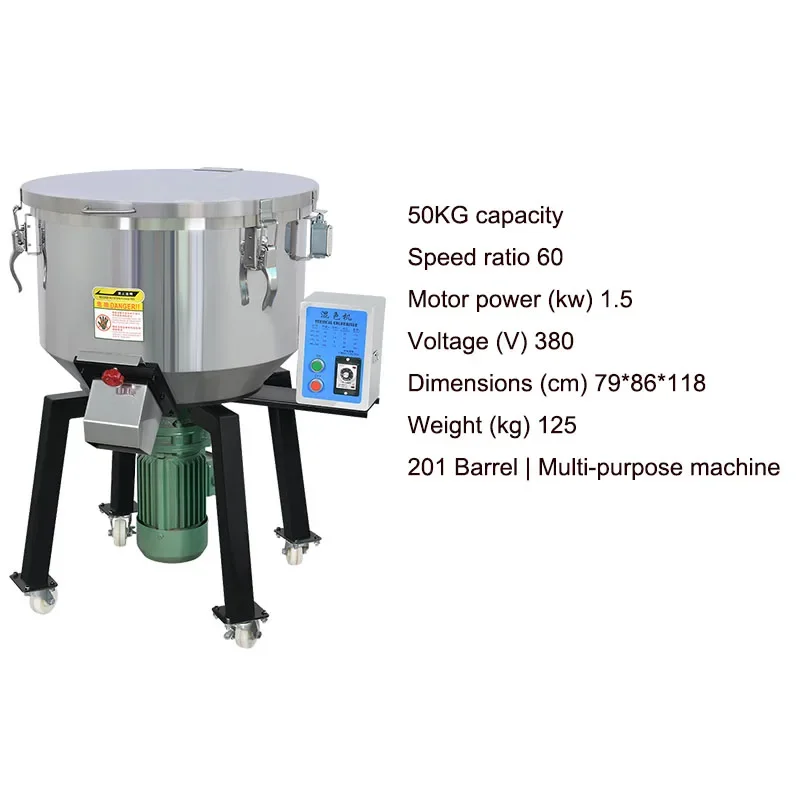 Plastic Mixer Industrial Color Mixing Machine Dry and Wet Feed 50 Kg Stainless Steel Mixing Machine Small Vertical Barrel