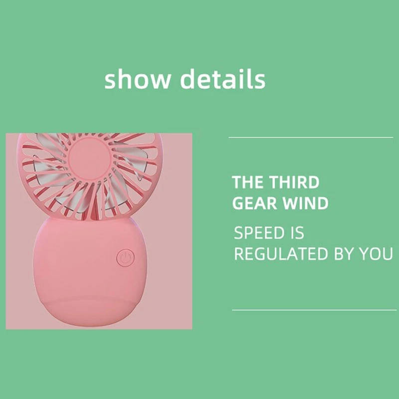 مروحة كهربائية صغيرة محمولة ، مروحة جيب صغيرة ، مروحة كرتون محمولة باليد للخارج ، الصيف