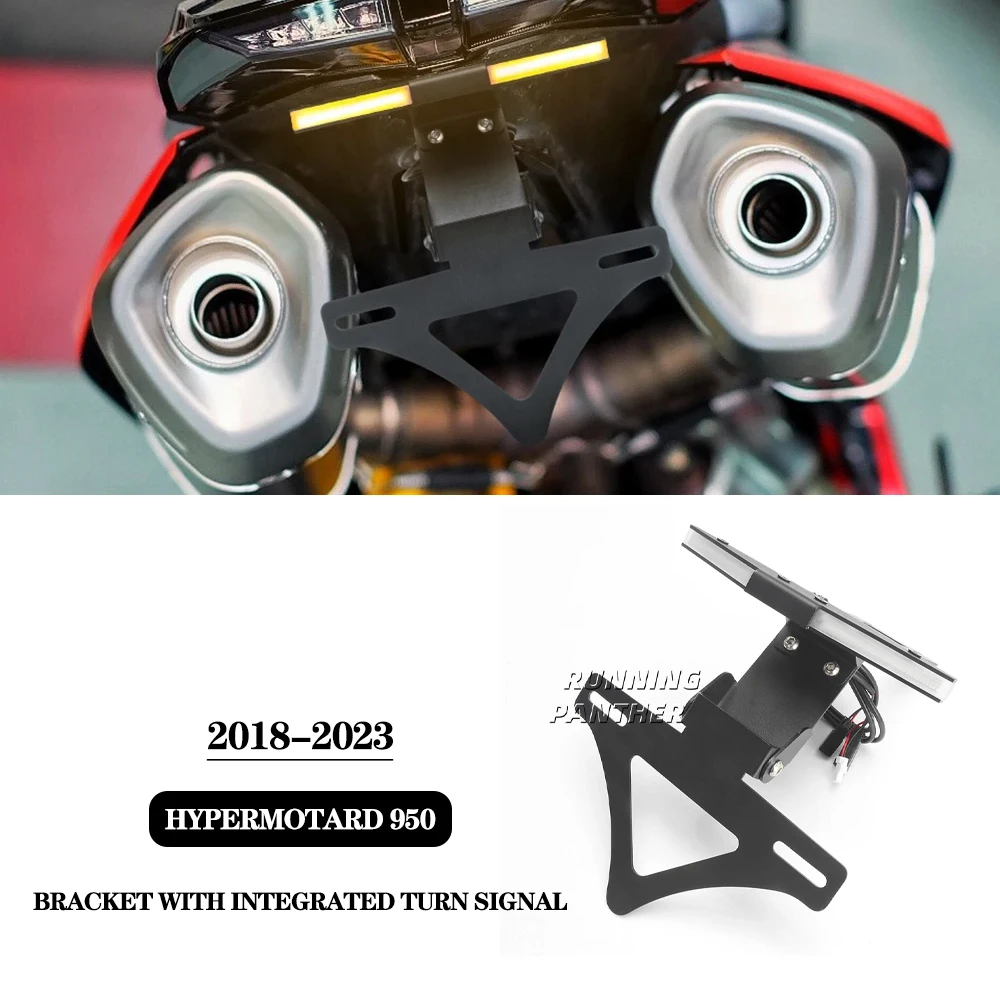 

ДЛЯ HYPERMOTARD 950 2018-2023, новые детали для модификации, держатель номерного знака, встроенный с указателем поворота, встроенный короткий хвост