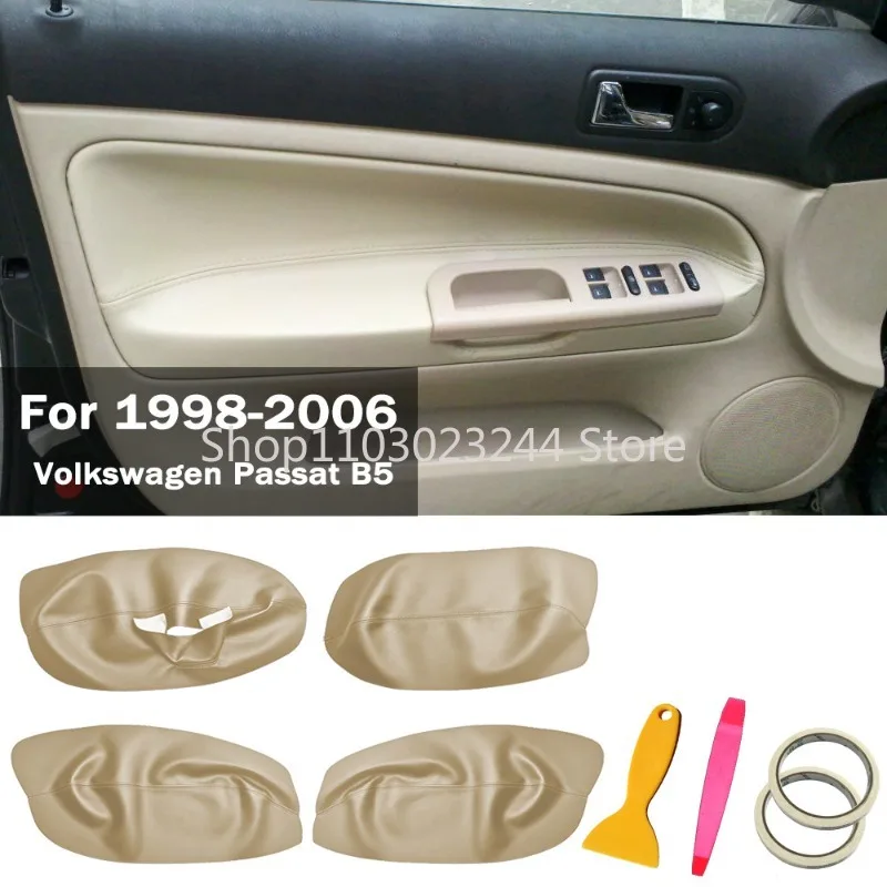 FOR VW Passat B5 1996-2005 car door panel armrest modification set with soft leather decorative skin