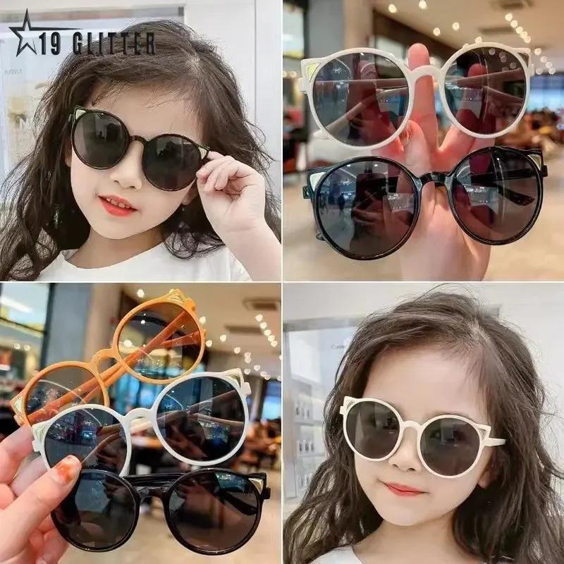 Girls Boys Cute Animal Cartoon Ears Sunglasses Kids Outdoor Sun Protection Children Lovely Vintage Protection Sunglasses