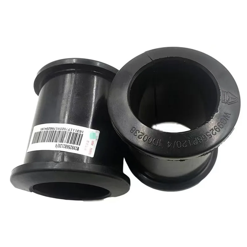 For CNHTC SINOTRUK HOWO A7 T7H C7H SITRAK WG9925682120 Rear Stabilizer Shaft Bearing Bushing Rubber Sleeve Truck Parts 1 Piece