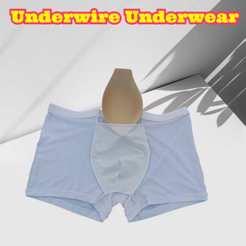 

Мужские трусы-боксеры из ледяного шелка с U-образным выпуклым поддерживающим элементом, сексуальные, гладкие, мягкие, дышащие, легкие, эластичные, влагоотводящие, быстросохнущие, комфортные