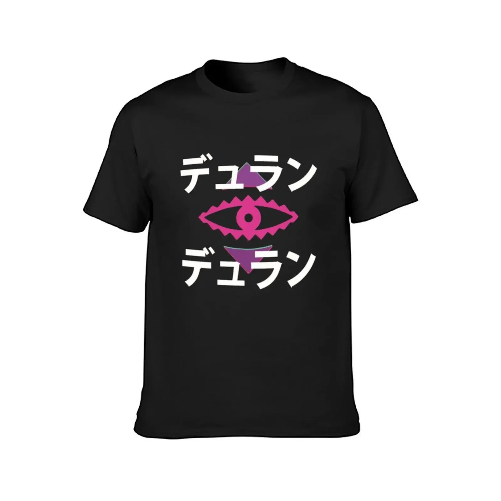 Duran Duran Duran Japanese Rio Eye Exclusive T-Shirt graphic t shirt vintage summer tops heavyweights mens graphic t-shirts