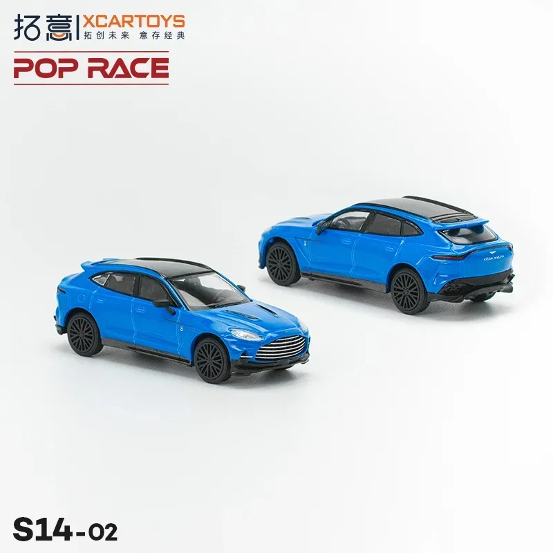 XCarToys x Pop Race 1:64 DBX Blue Diecast Model Car