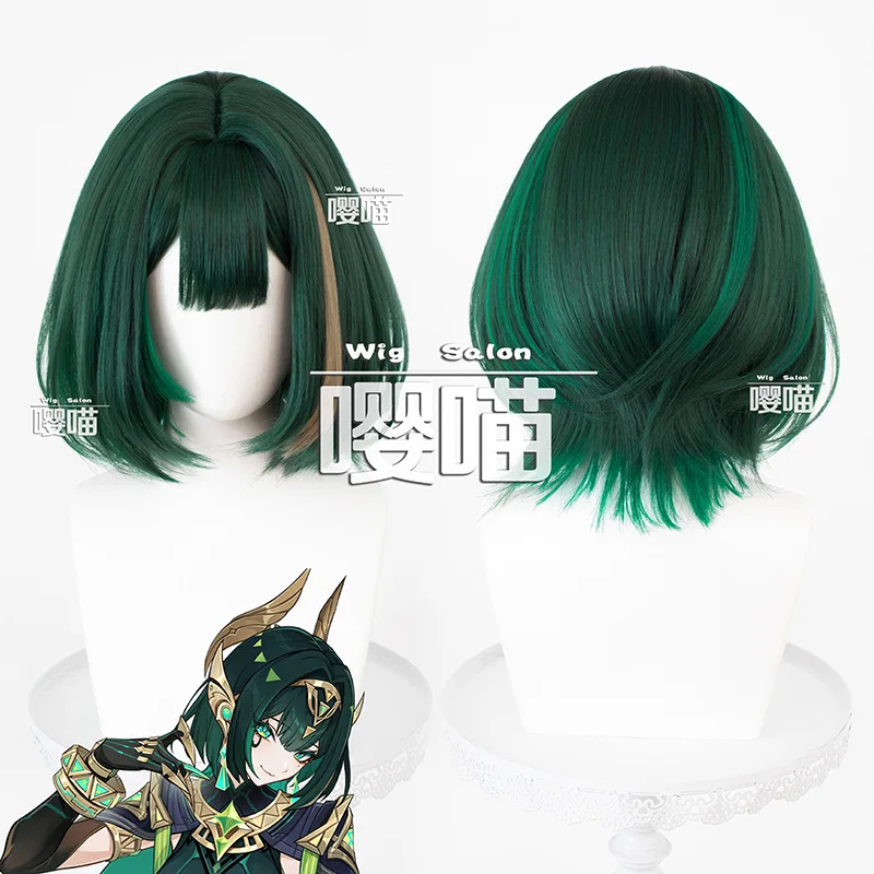 

Anime Game Genshin Impact Nefer Cosplay Wig Green Short Hair Heat Resistant Fiber Hair Halloween Party Props For Women