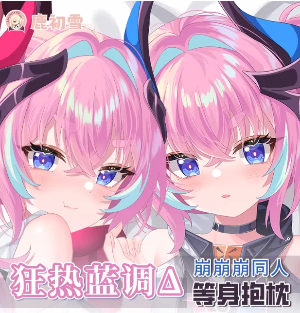 

Anime Honkai Impact 3 Fervent Tempo Sexy Dakimakura Hugging Body Pillow Case Otaku Pillowcase Cushion Cover Bedding Gifts LCX