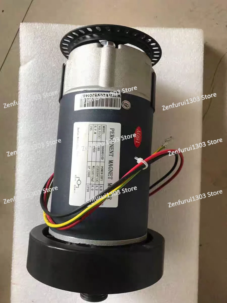 Treadmill Motor ZYT-102 180V  4800 Rpm Electrical