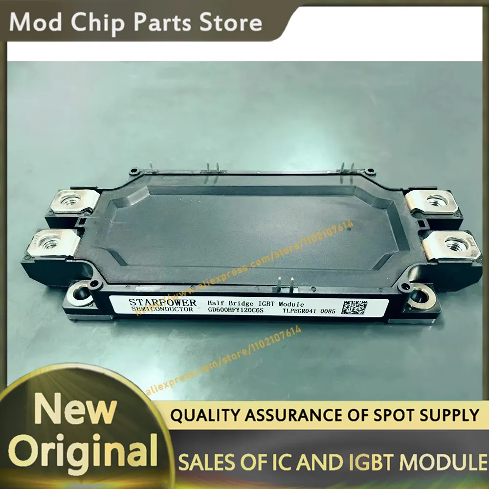 gd300hfy120c6s-gd450hfy120c6s-gd600hfy120c6s-gd450hfx120c6sa-gd600hfx120c6sa-nouveau-module