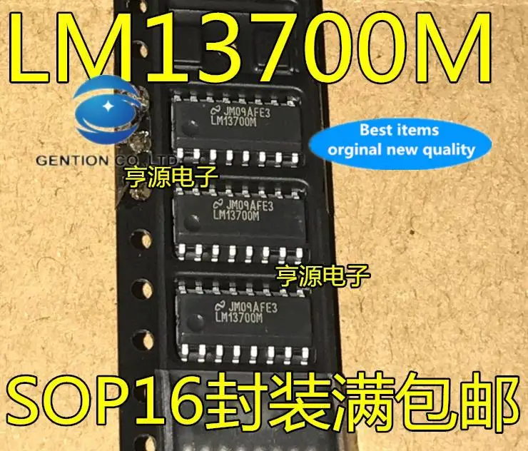 10 قطعة 100% الأصلي الجديد في المخزون LM13700 LM13700M LM13700MX SMD SOP المزدوج مضخم التشغيل رقاقة