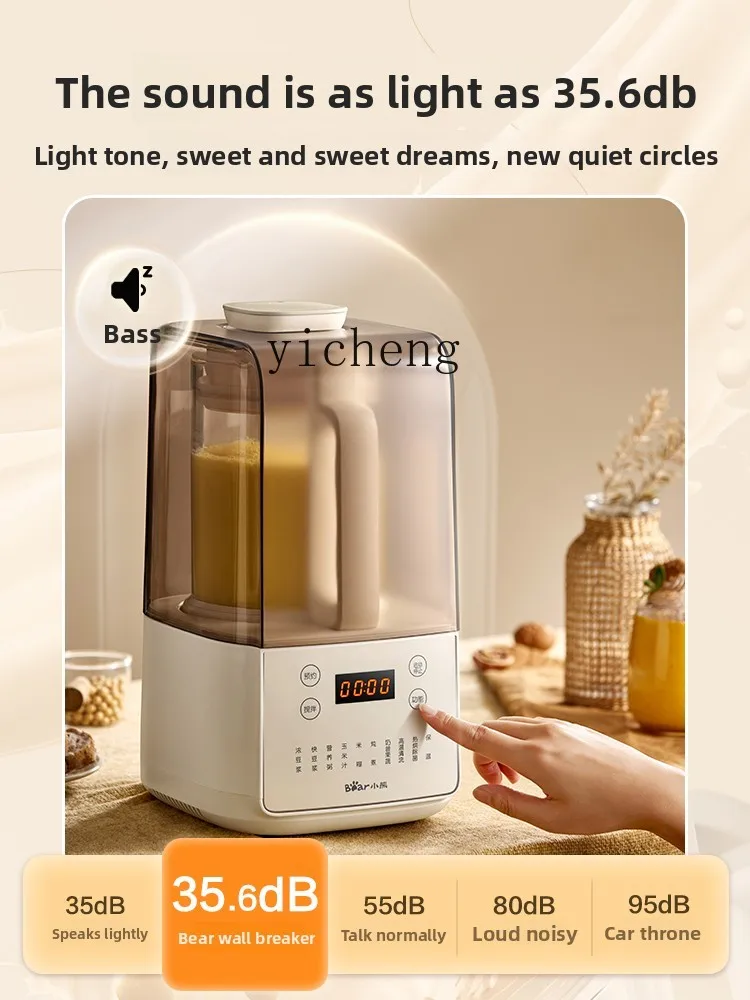 ZZ interruttore da parete per uso domestico cottura multifunzionale senza scorie riscaldamento automatico macchina per il latte di soia nuova