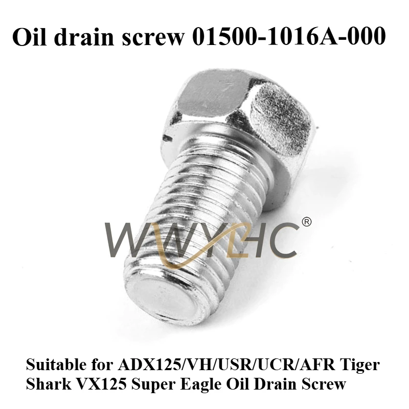

Suitable for Haojue AFR125 VH USR UCR ADX VX125 Super Eagle Oil Drain Screw Gasket