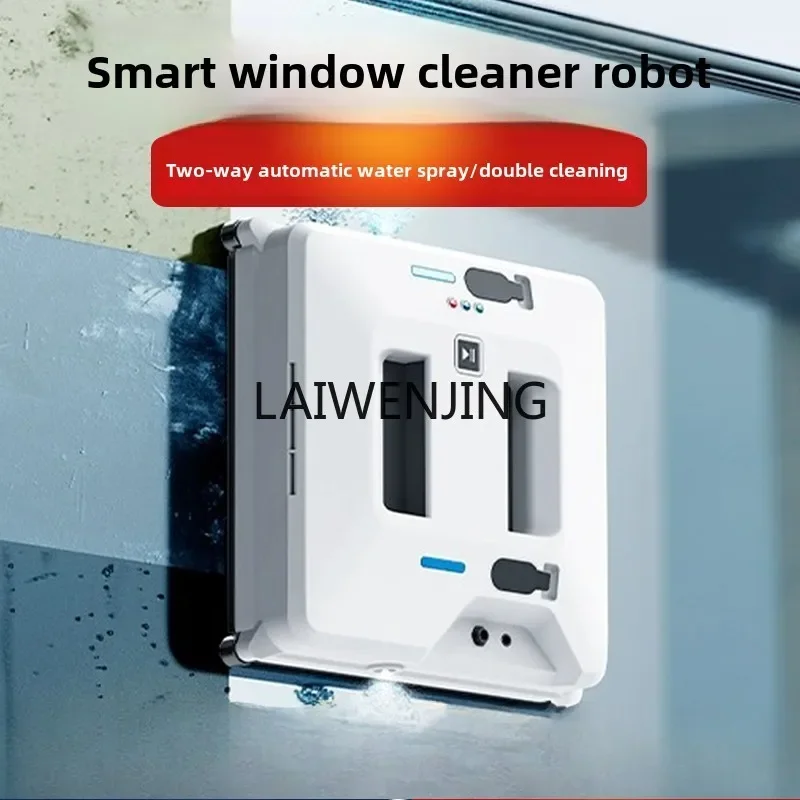 

MJY smart APP glass cleaning artifact water spray all self-electric household high-rise windows