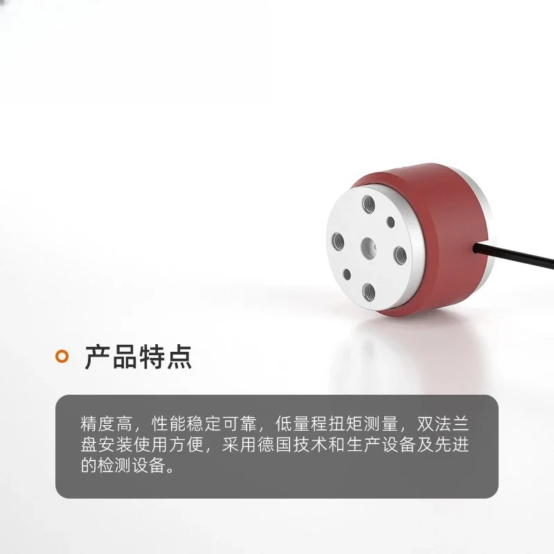 SBT850A Miniature High Precision Static Torque Sensor Meter