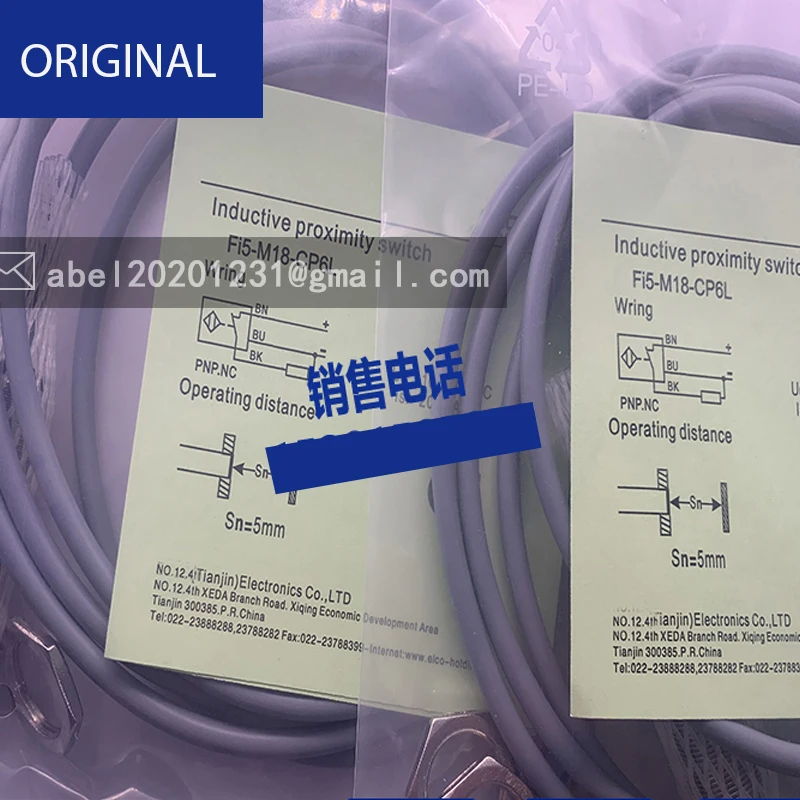 

Fi5a-m18-cp6l-5m sensor