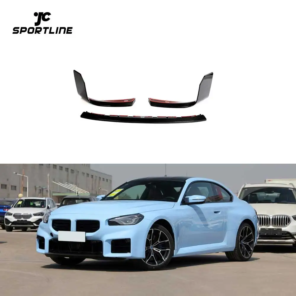 

Сплиттер переднего бампера из сухого карбона 2Series G87 Prepreg для BMW New G87 M2 Coupe 2023UP