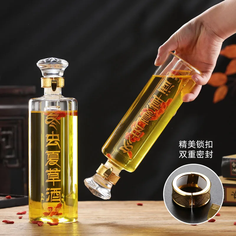 Ophiocordyceps Sinensis Thick Wine Glass Bottle High-Grade Cordyceps Special Wine Bottle Inner Tube Glass Transparent Cordyceps