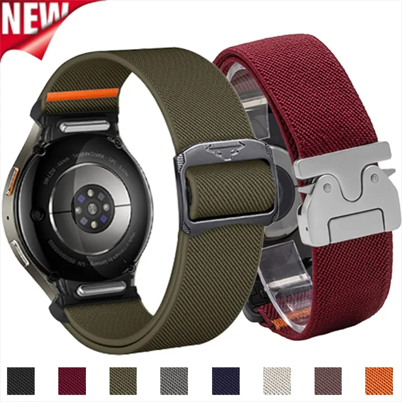 Elastic Band For Sa… - image