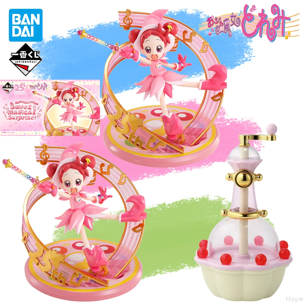 

In Stock Original BANDAI Ichiban Kuji Magical DoReMi Harukaze Doremi Figure Anime Model Genuine Boxed Toy