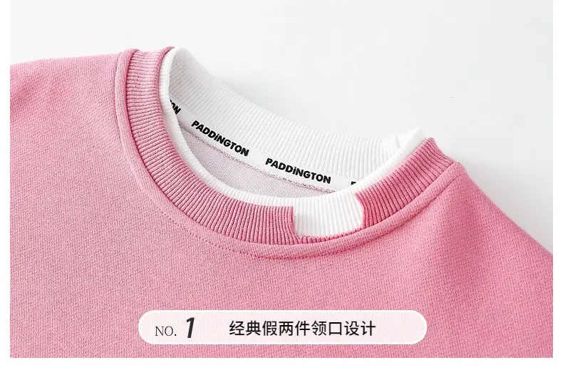 2024 Autumn Kid Tees O-neck Bottoming Patchwork Shirt Boy Casual Long Sleeves T-shirt Baby Girl Cotton Tops Sweatshirts Clothes